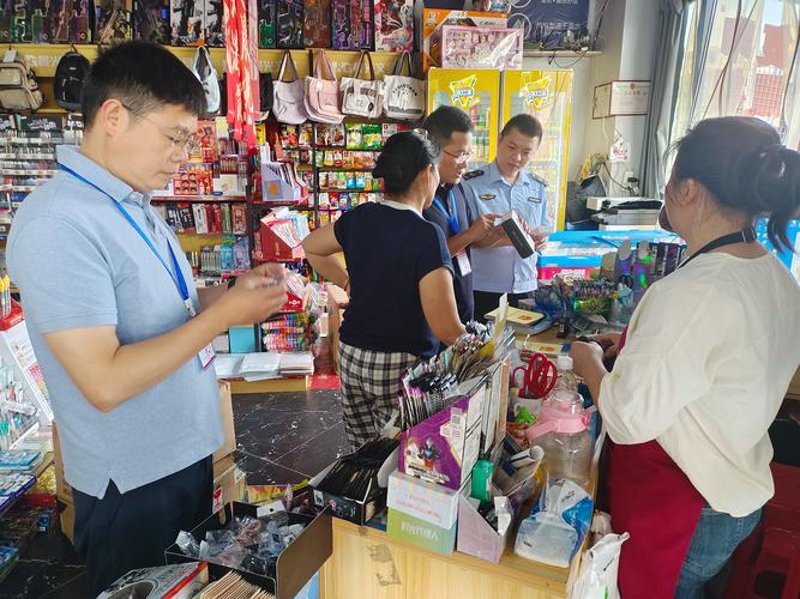 信息技术咨询引领城市发展新风向