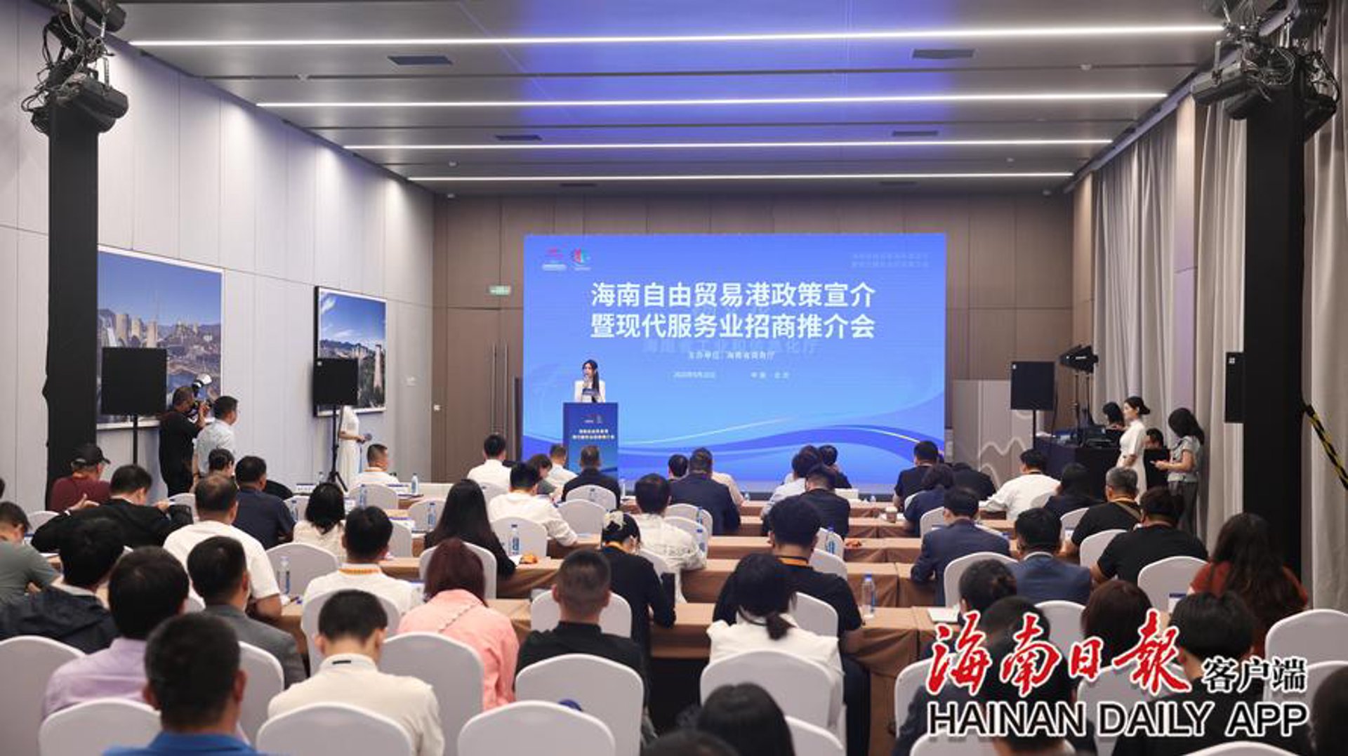如何挑选适合的上海信息咨询服务商